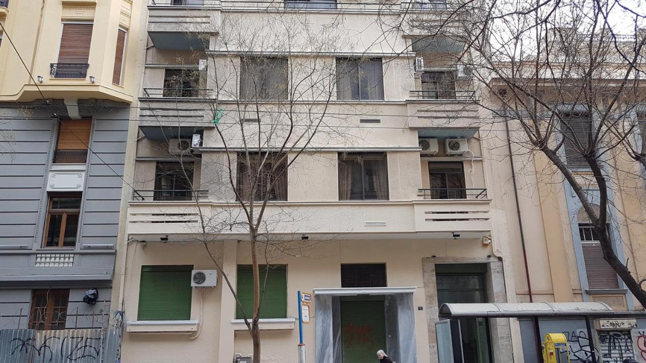 Palette Apartment Chocolate - Athens Center, 6 Bd, 3 Bath Zewnętrze zdjęcie
