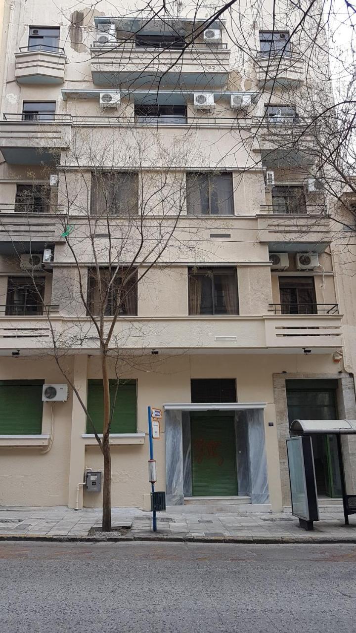 Palette Apartment Chocolate - Athens Center, 6 Bd, 3 Bath Zewnętrze zdjęcie